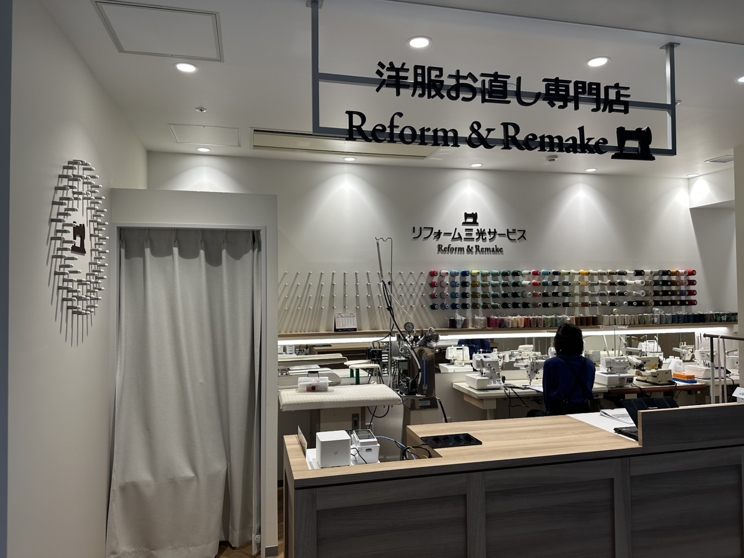 福岡ワンビル店