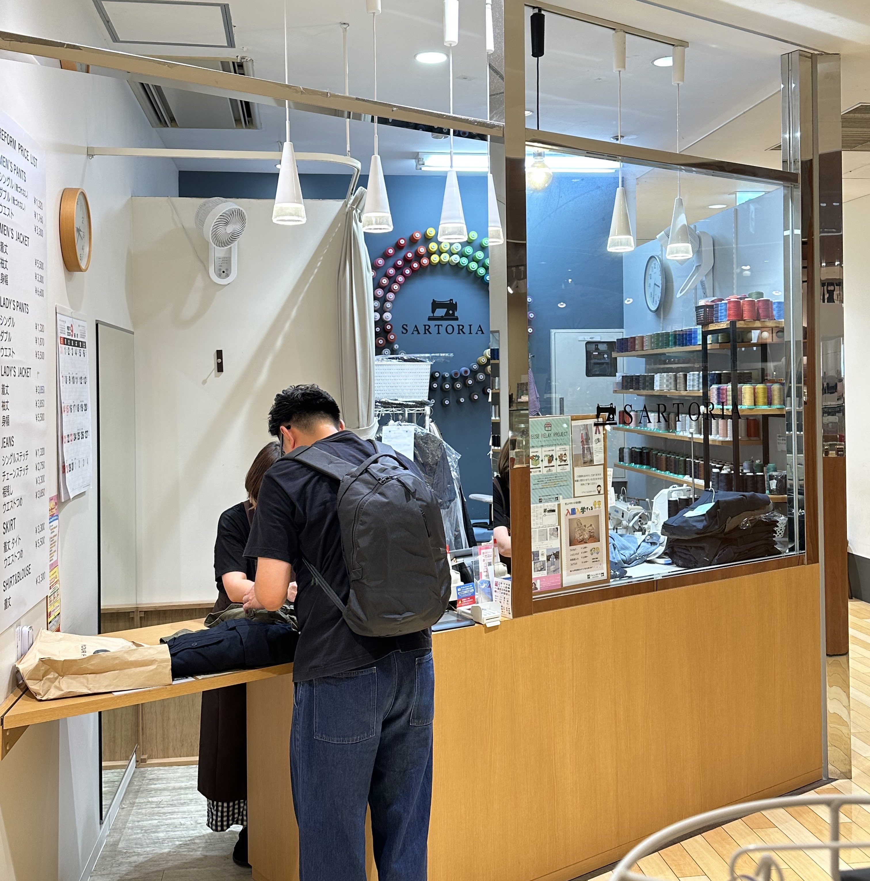 アミュプラザ鹿児島店